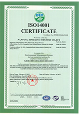 ISO14001 CERTIFICATE